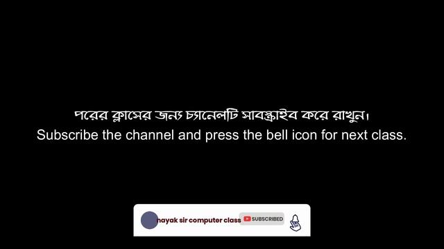 MS OFFICE EXCEL- TAX INVOICE смотреть онлайн