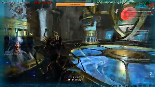 Warframe\\\Второй сон!!!! смотреть онлайн