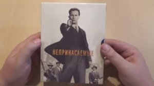 Неприкасаемые 1987 | Cпециальное издание на Blu-Ray