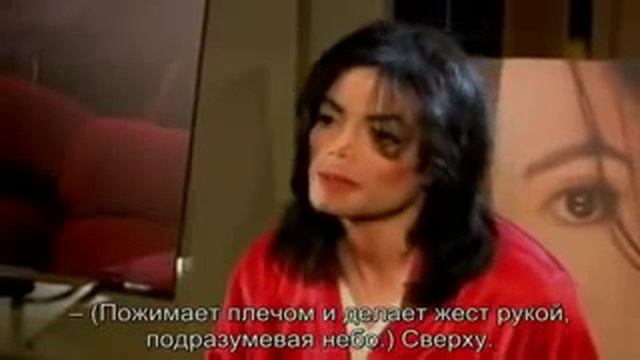 Майкл Джексон Michael Jackson  History The Billie Jean