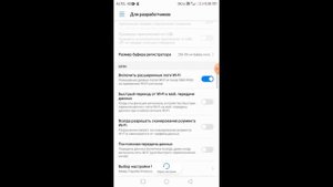 Как сделать так, чтобы телефон не вис, подробная информация!