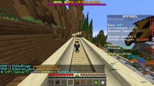 Как подключить наушники к майнкрафту