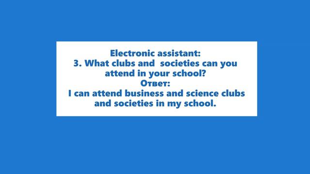 №1 Подготовка К ОГЭ 2020 задания с сайта fipi.ru Говорение Вопросы и ответы к заданию смотреть онлайн