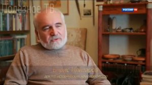 Фильм про Великого Монгола Тимура Тамерлана online video cutter com 1