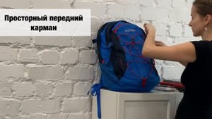 Рюкзак Tatonka Parrot 24