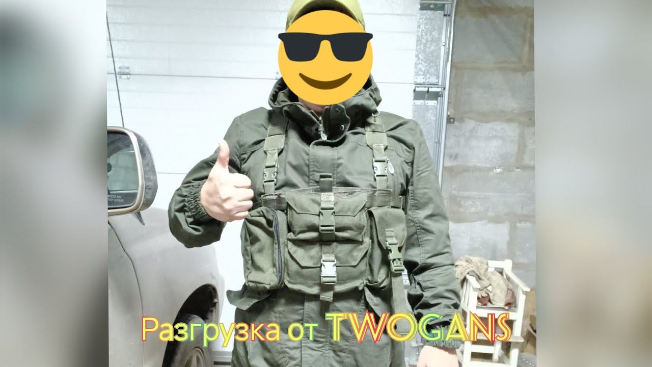 Разгрузка для ОХОТЫ с нарезным карабином от Швейная мастерская TWOGUNS