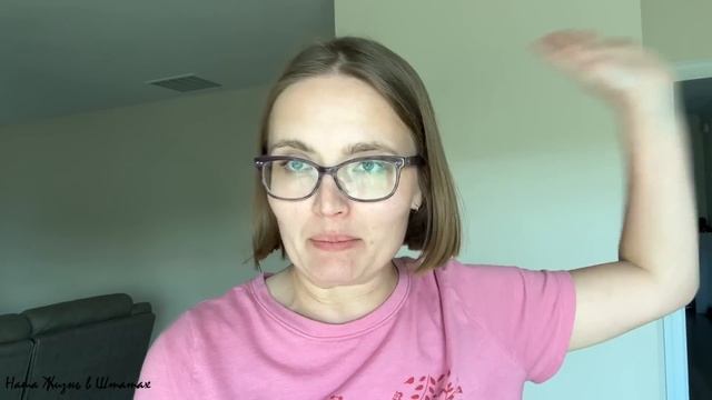 Утро в Парке | Рецепт Американского Имбирного Печенья | Проводим Эксперименты с Водой смотреть онлайн