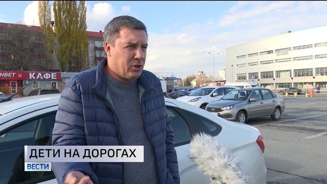 Уфимцы рассказали, соблюдают ли дети правила дорожного движения