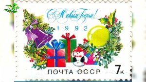 С Новым 2024 годом!