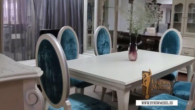 Столовая Луиза Молодечномебель - магазин Гермес Мебель http://bynewmebel.ru смотреть онлайн