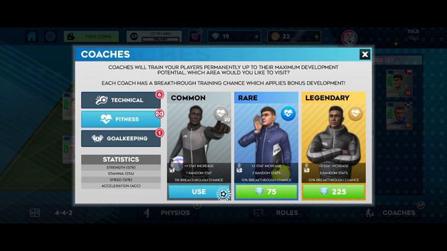 DLS 24 upgrade max Denzel Dumfries & Trent Alexander-Arnold & Andrew Robertson