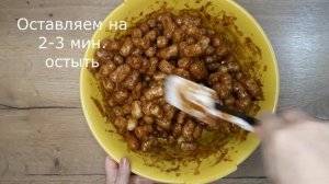 Чудо десерт из кукурузных палочек
