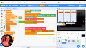 Как сделать 3d игру в Scratch | Часть 4