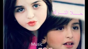 Arabic sung hala al turk hamd by monirul islam malik