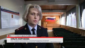 Что делать, если соседи вечером шумят?