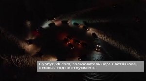 В Югре могут начать производство автосимуляторов