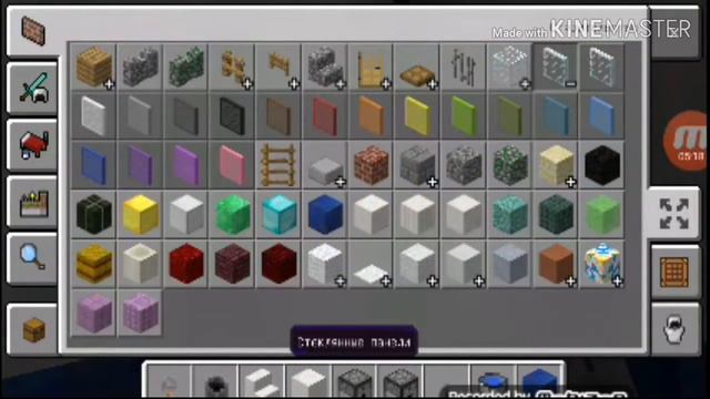 Делаем ванную комнату в МАИНКРАФТЕ ! смотреть онлайн