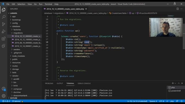 16. Установка Laravel