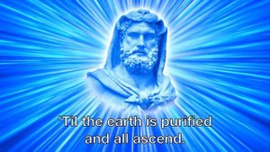 Геркулес Элохим