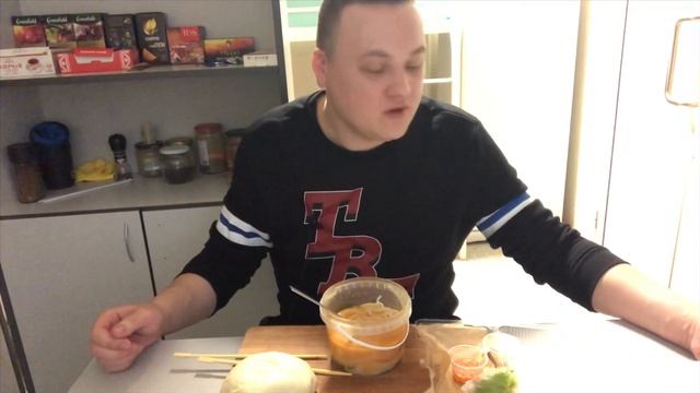 Вьетнамская кухня/доставка/Pho bo/мукбанг mukbang смотреть онлайн