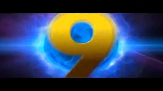 Обратный отсчет