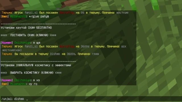 Я ЗАПРЕТИЛ ТЮРЬМУ НА ЭНД КРАФТЕ! Zlauncher, Endcraft, end craft, Майнкрафт смотреть онлайн
