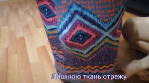 чехол для чемодана. ЛЕГКО