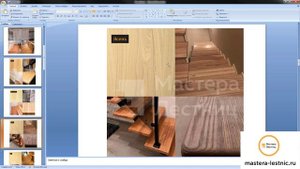 Отделка бетонной лестницы. Что нужно знать