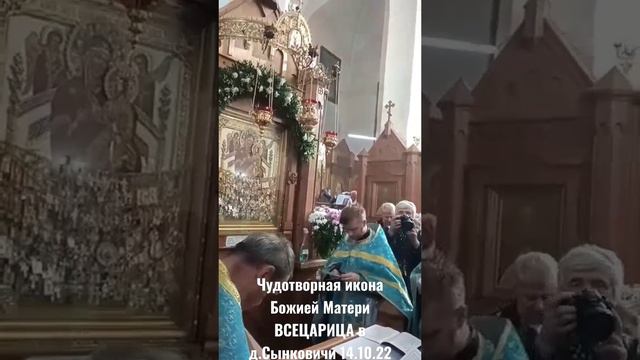 Храм Архистратига Божьего Михаила в д.Сынковичи. Акафист Божьей Матери у Её чудотворной иконы.