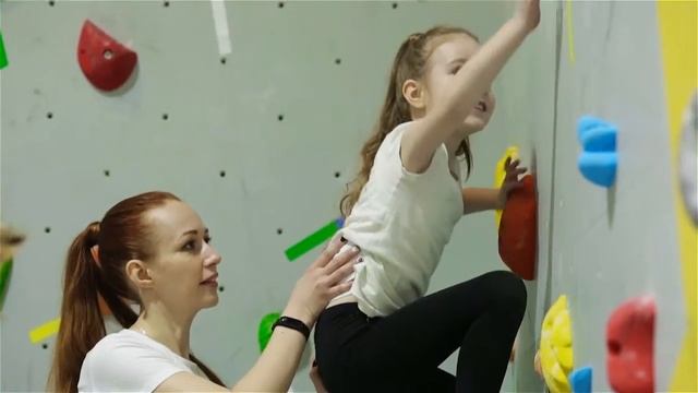 Приглашаем в скалодром 