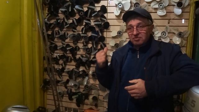 О винтах и подборе .