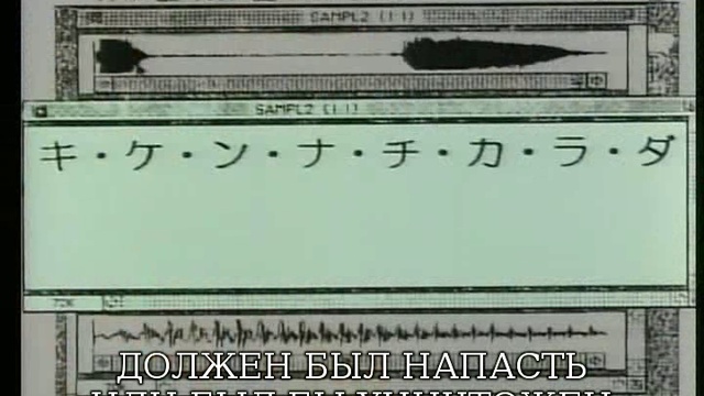 Genocyber / Дженосайвер (SUB) 02 смотреть онлайн