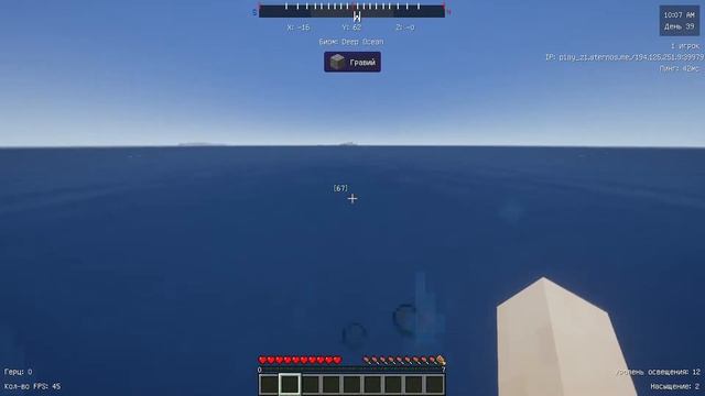 ИГРАЕМ С ПОДПИСЧИКАМИ ПРОТИВ ПАРАЗИТОВ  SCAPE AND RUN PARASITES ССЫЛКА НА МОДЫ В ОПИСАНИИ