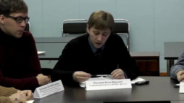 Круглый стол «Политика десоветизации: факты, мнения, оценки»