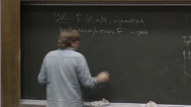 Иванов А. О. - Дифференциальная геометрия и тензорный анализ - Приложения аффиных связностей смотреть онлайн