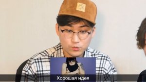 РЕАКЦИЯ корейцев "LITTLE BIG - BIG DICK" / Song wonsub