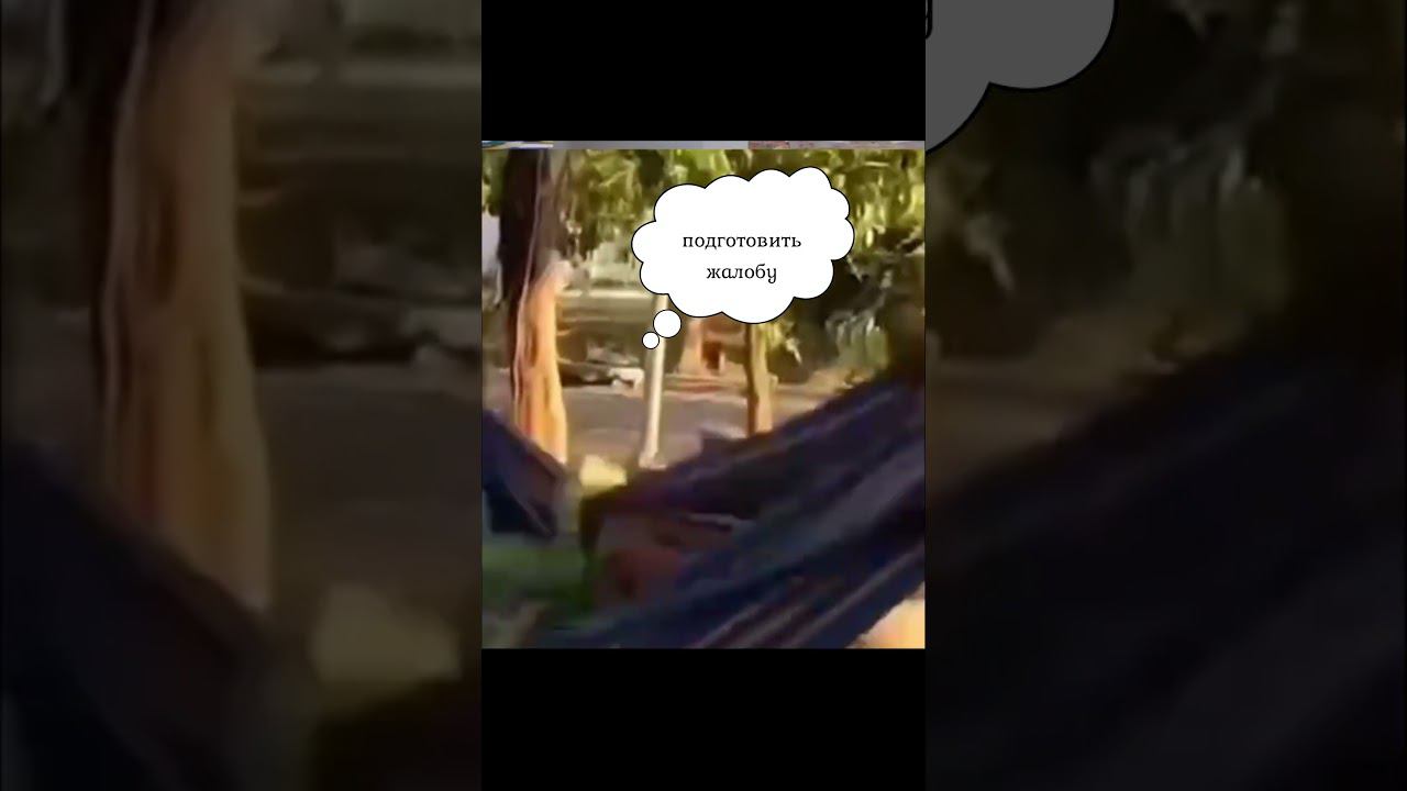 Как подать жалобу в суд в последний день смотреть онлайн