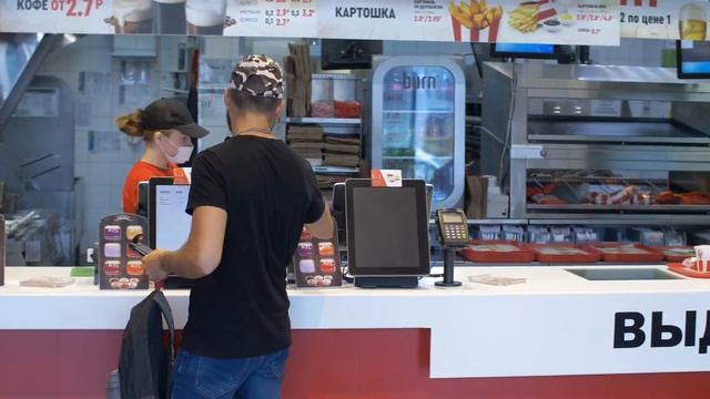 Видеоролик Altoras смотреть онлайн