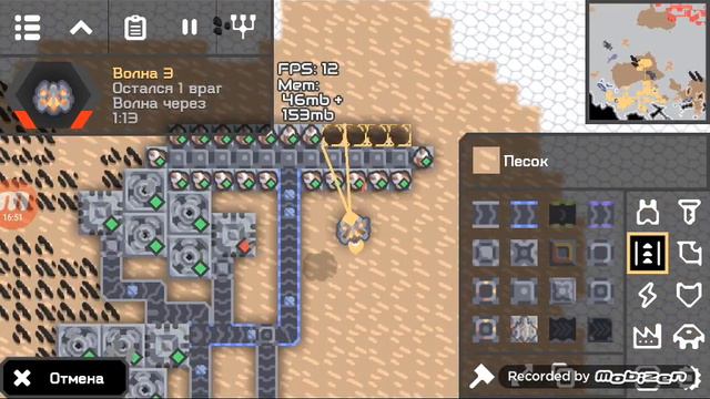 Соляные равнины. Часть 1. Mindustry смотреть онлайн