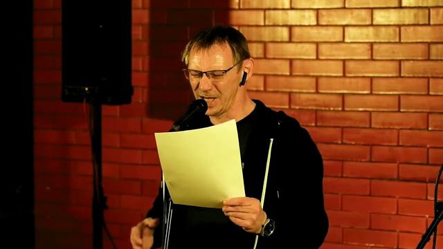 Михаил Салов - Розовый фламинго, дитя заката