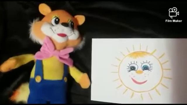 "ПОМОГАЕМ КОТУ ЛЕОПОЛЬДУ". смотреть онлайн