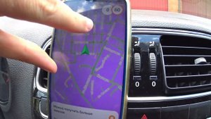 Сколько заработал за смену в Яндекс такси