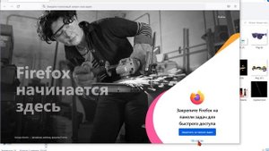 Как получить бесплатно крутые крылья в роблоксе - новые бесплатные вещи в роблокс 2021 года