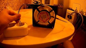 Вентилятор 220 вольт.