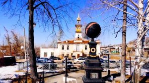 Верх-Нейвинск