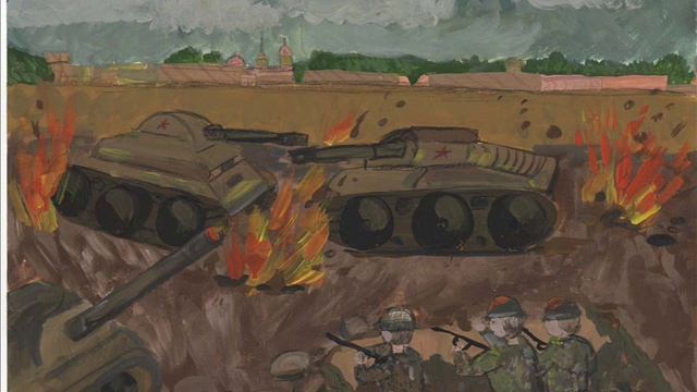 «Невский пятачок». Автор - Милькова Дарья, 10 лет, Ленинградская обл., г. Гатчина