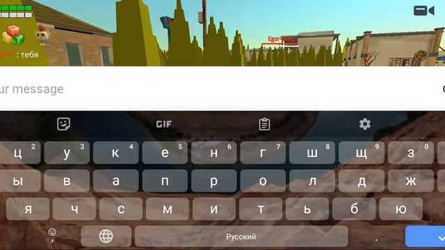 обустраевоем город часть 2 смотреть онлайн
