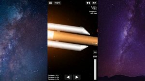 Запуск ракеты ATLAS-V | Spaceflight Simulator | sfs | Спэйсик