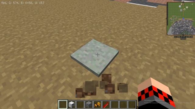 обзор на мою сборку модов на майнкрафт 1 7 10 смотреть онлайн