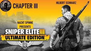 Sniper Elite 3 - Часть 3: Форт Руфиджио.